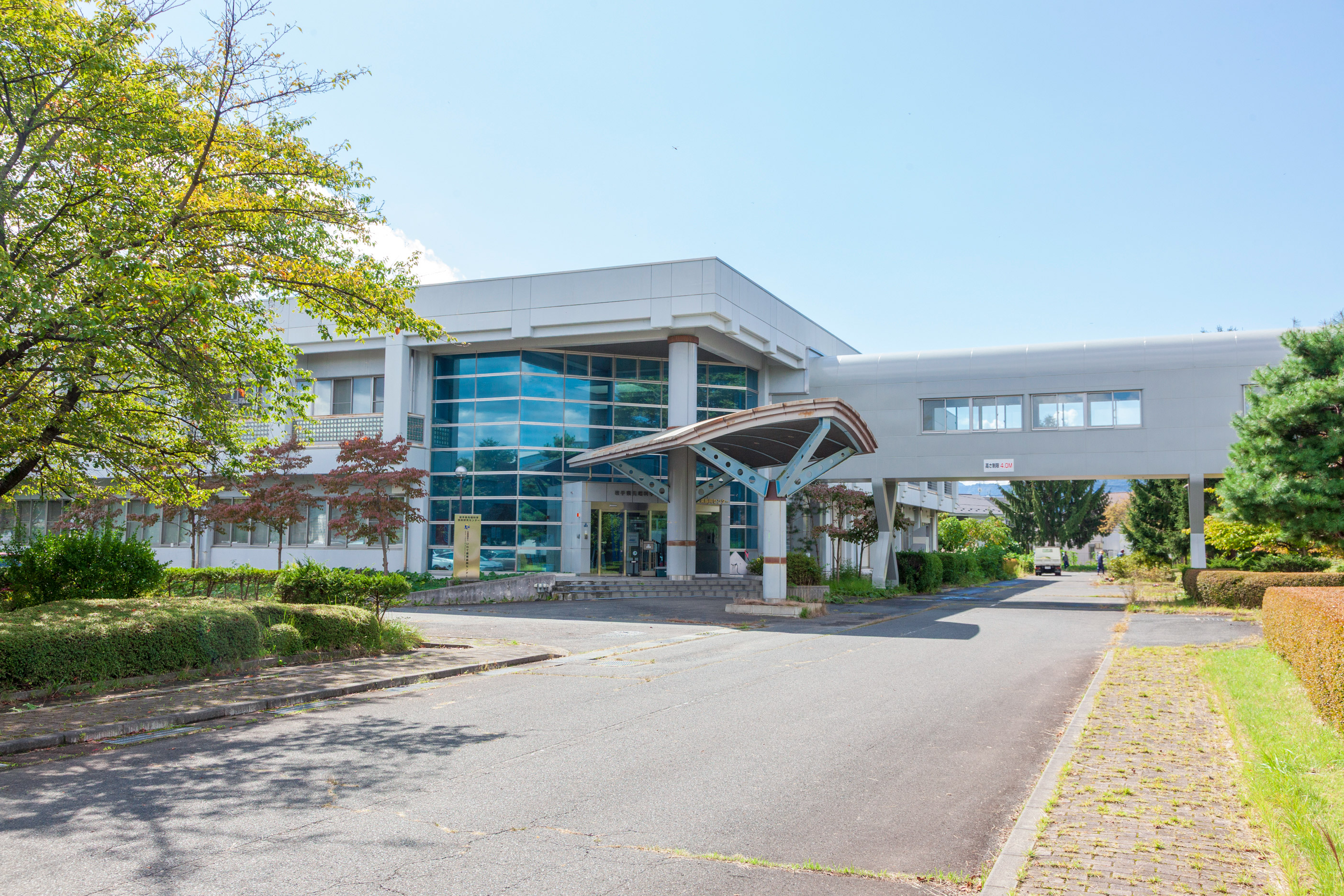 岩手県参画機関の写真